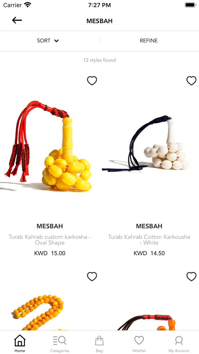 Nass - ناس للأزياء