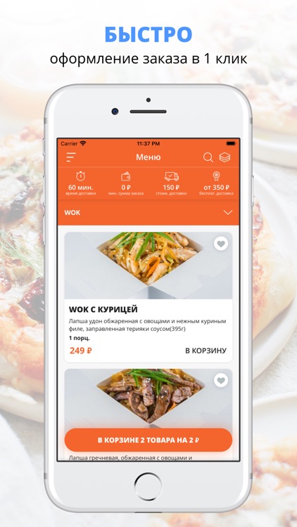 TET-A-TET | Димитровград