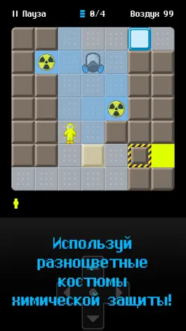 Game screenshot Hazmat Hijinks mod apk