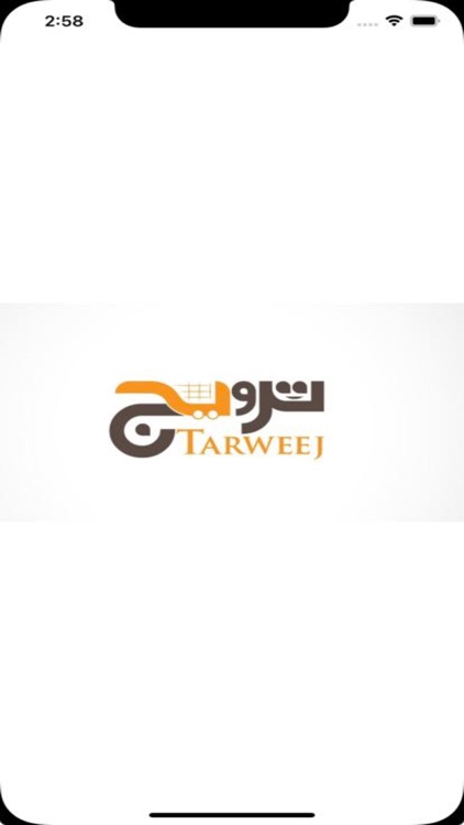 Tarweej