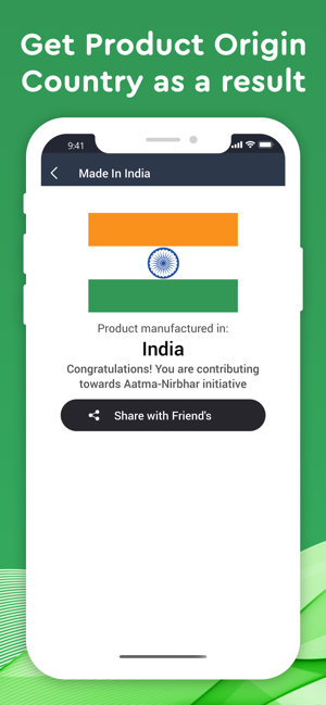 Made in India: Product scanner(圖4)-速報App