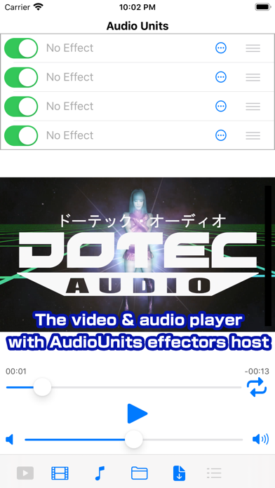 DOTEC-AUDIO AUMediaPlayer