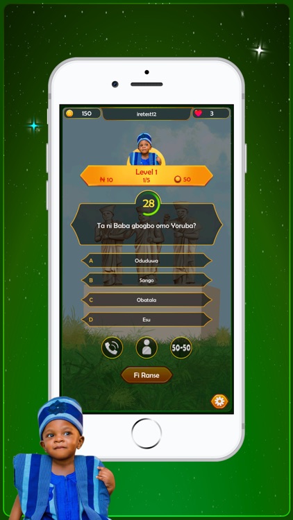 IRE Game screenshot-3