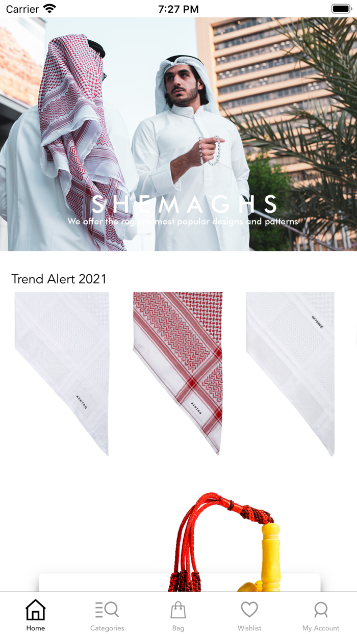 Nass - ناس للأزياء