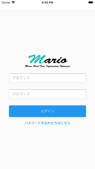 MarssMarioのスクリーンショット1 MarssMarioのスクリーンショット1