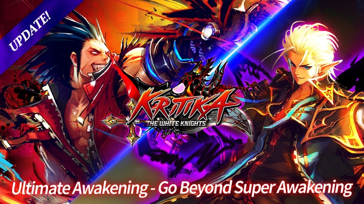 Kritika: The White Knights screenshot-0