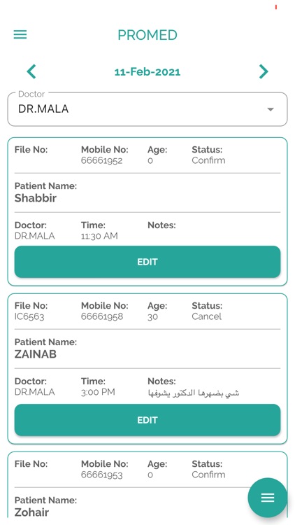 Promed Clinic screenshot-3