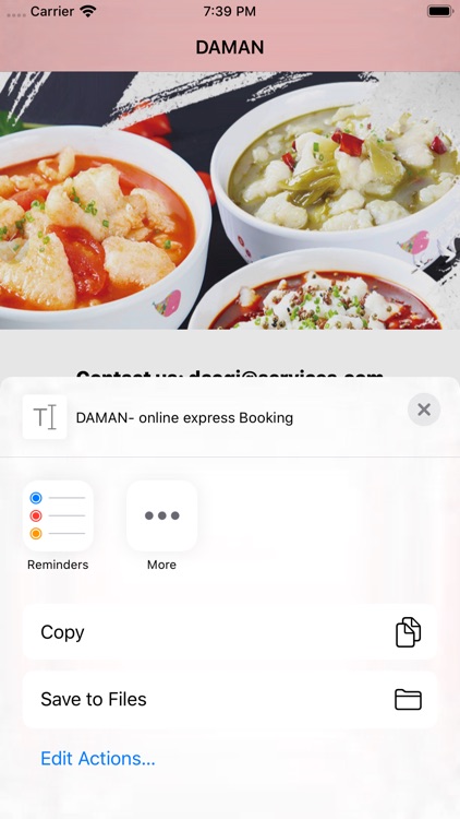 DAMAN-Online booking tool