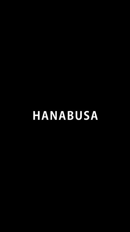 HANABUSA 店舗アプリ