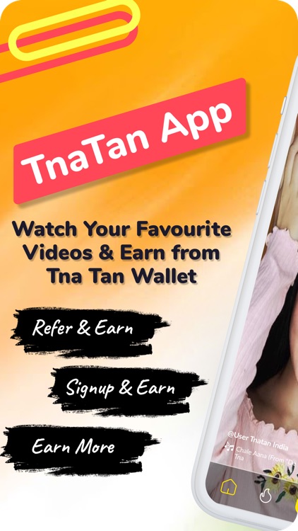 Tnatan - Short Video App screenshot-0