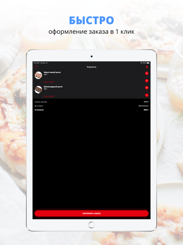 Фудзи  Тихвин