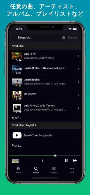 オンラインミュージック ビデオプレーヤー をapp Storeで