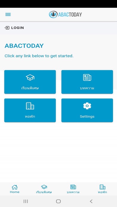 How to cancel & delete ABACTODAY from iphone & ipad 1