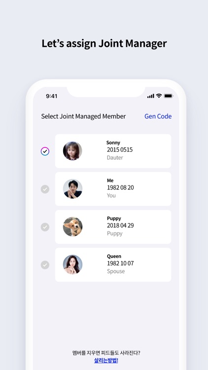 FamilyBook -Remember Your Love screenshot-3