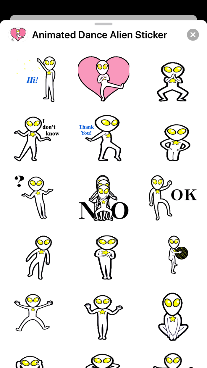 Animated Dance Alien Sticker