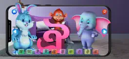 Game screenshot Learn Bangla Alphabet for Kids apk