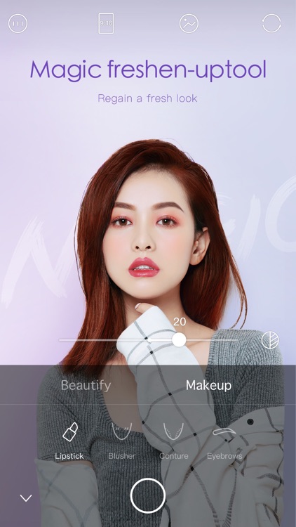 Ulike - Define trendy selfie screenshot-6