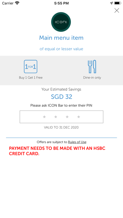 ENTERTAINER with HSBC screenshot 4