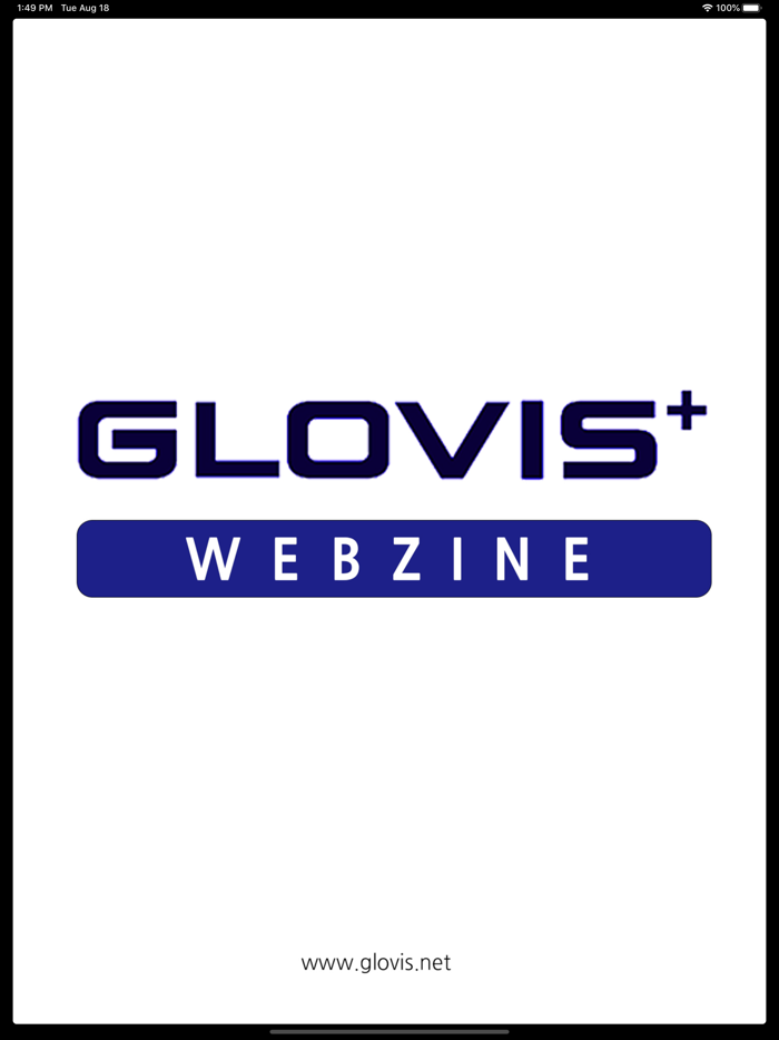 GLOVIS