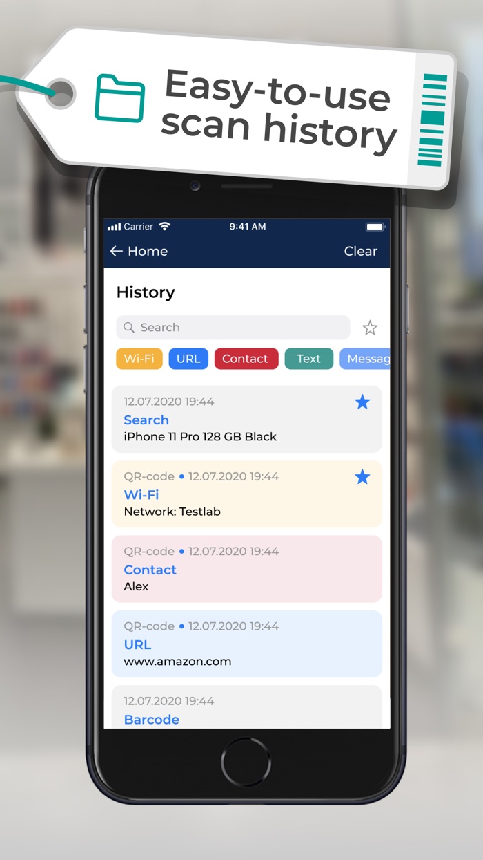 Price Analyzer QR code reader