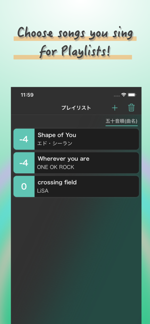 Karaokey(圖3)-速報App