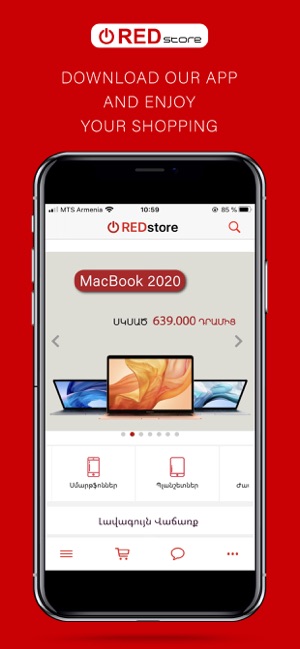 REDstore