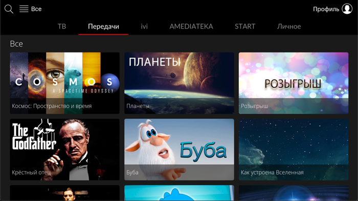 МТС ТВ Беларусь