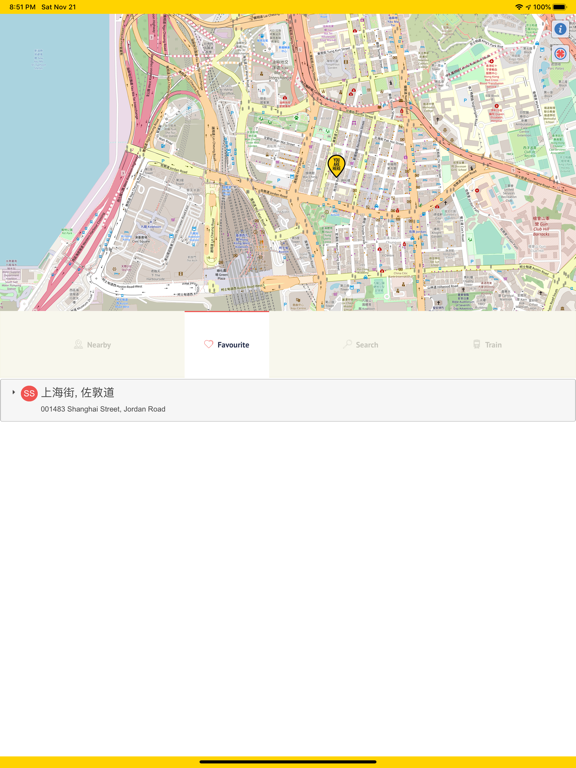 Screenshot #5 pour HK BUS - 香港巴士