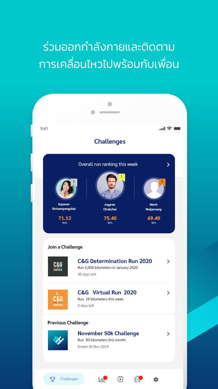 SMART HEALTH by NOSTRA