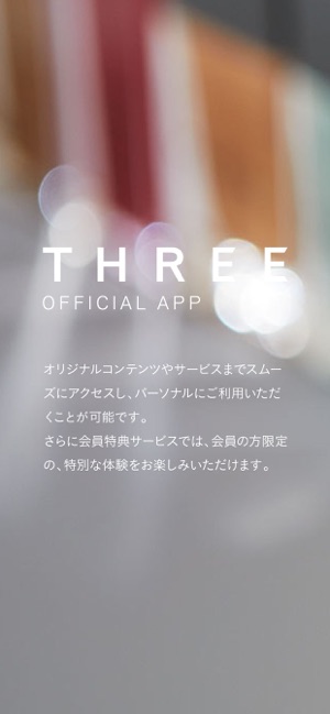 THREE