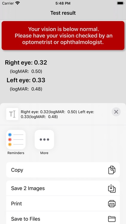 Eye Test - Visual Acuity screenshot-5