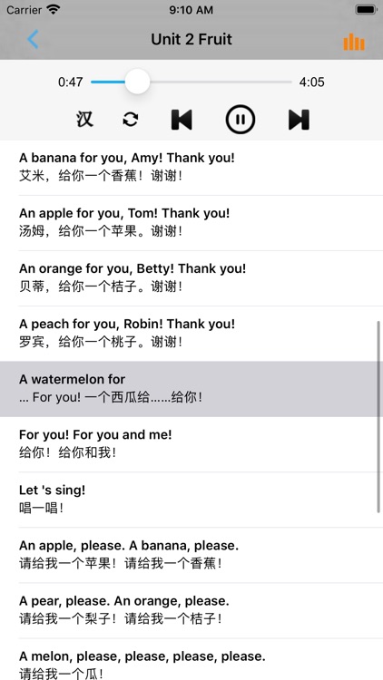 新蕾快乐英语一年级上下册by 继协周