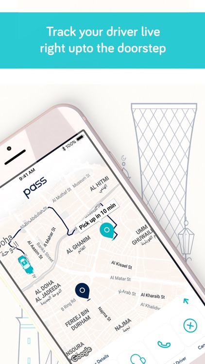 Pass Delivery screenshot-3
