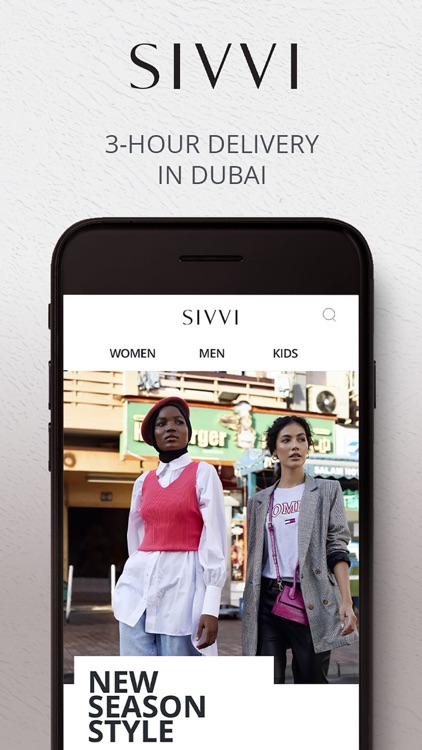 SIVVI Online Shopping سيفي