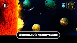 Game screenshot ORBITAL JUMP apk