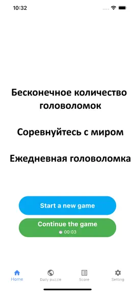 Game screenshot Tetrasquare2 mod apk