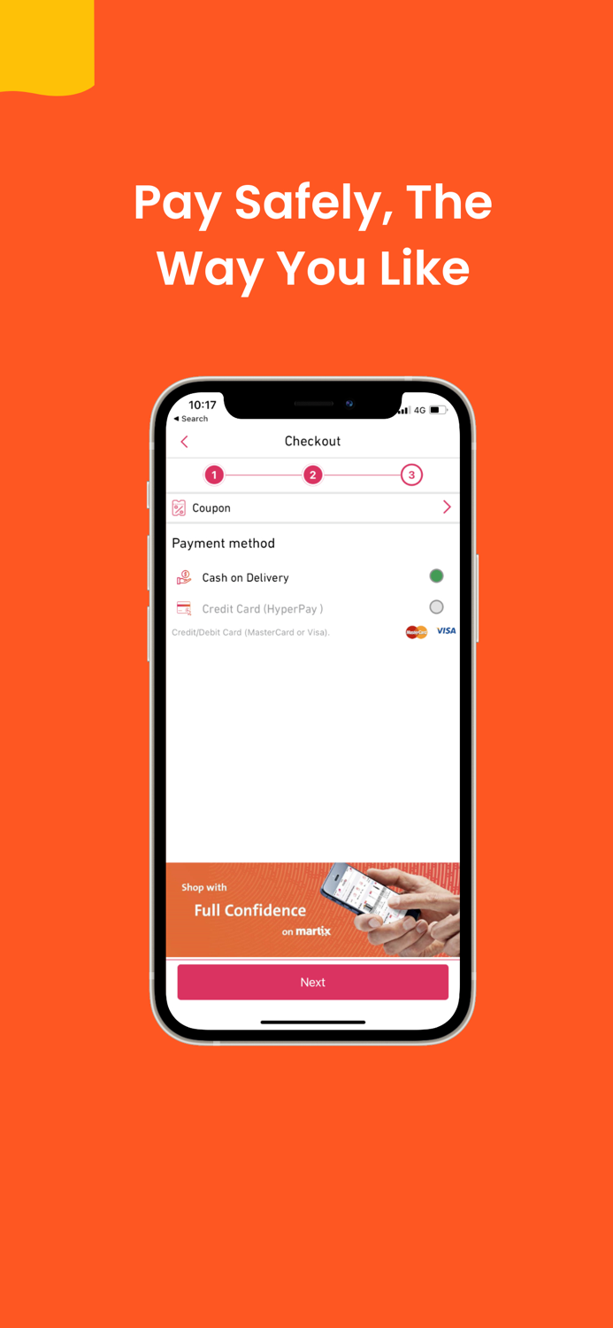 Martix Stores - مارتكس ستورز