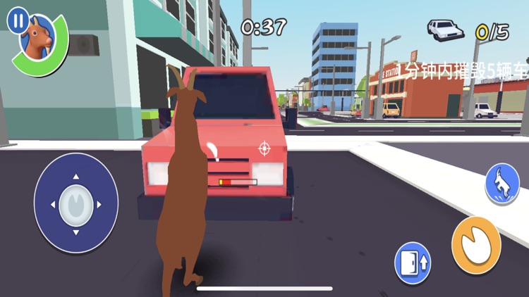 Animals Chaos City screenshot-4