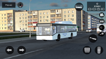 RussianCar: Simulator screenshot 2