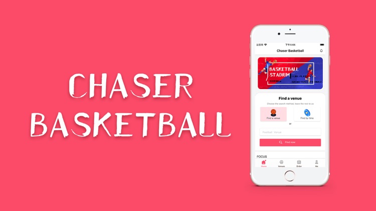 Chaser Basketball