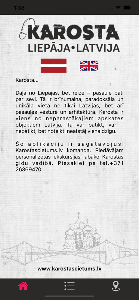 Karosta tourism screenshot 1