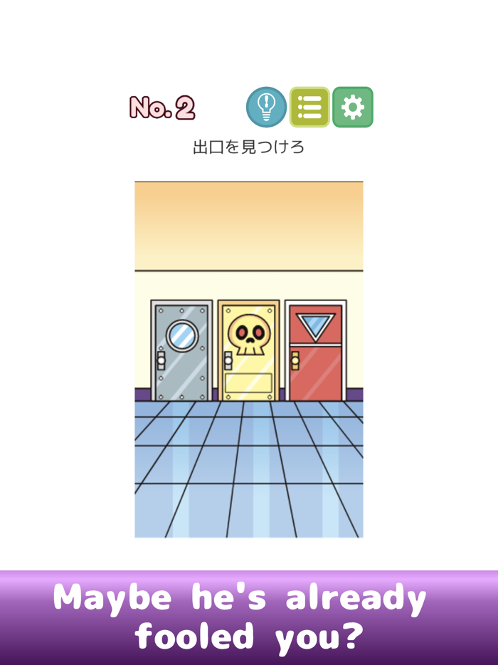 Adult Brain Training Drills