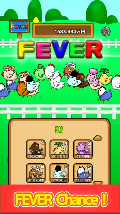 Chicken farm story ~Idle Game~ screenshot-3