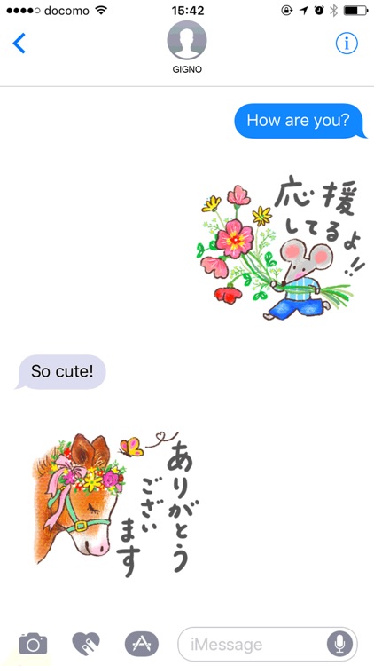 Gentle healing animal stickers