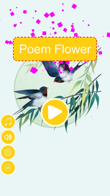 Poem Flower screenshot-3