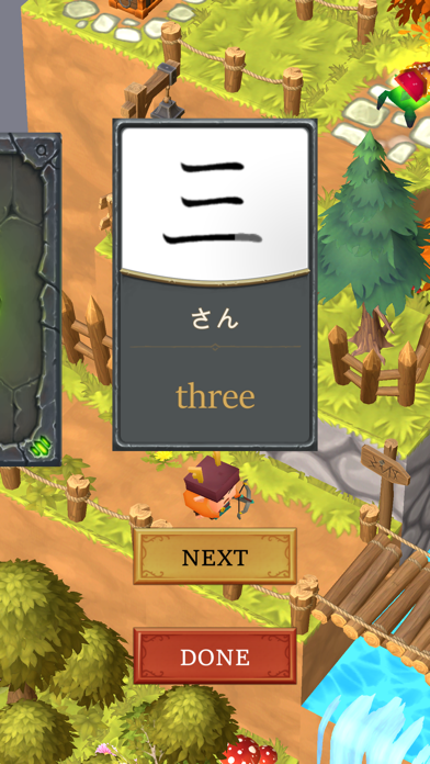 Kanji Heroes - Japanese screenshot1