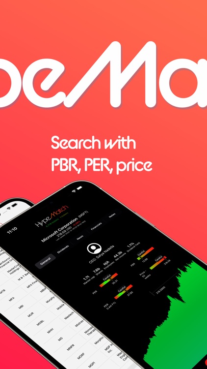 HypeMatch