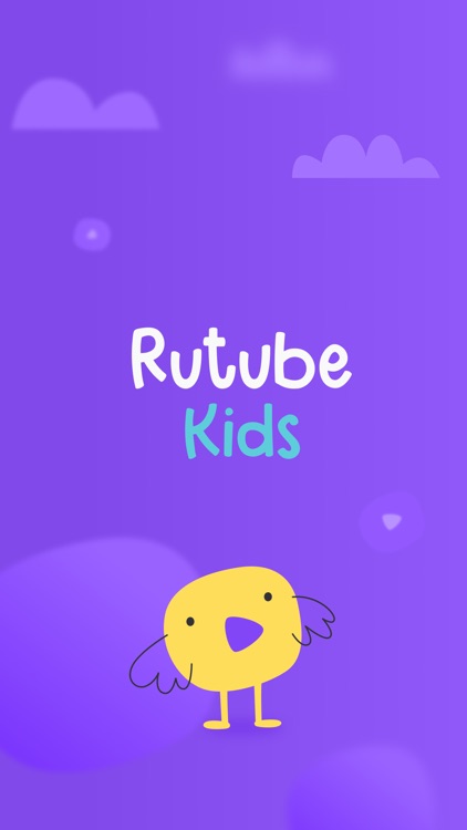 Rutube Kids