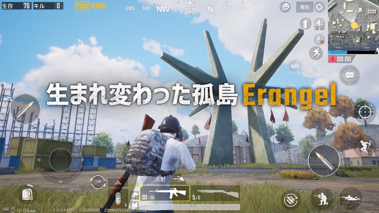 PUBG MOBILE