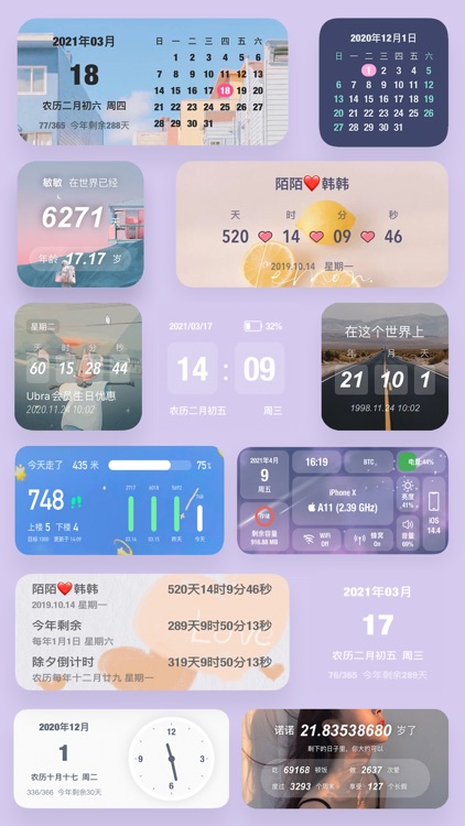 Countdown! Reminders and Timer screenshot-0